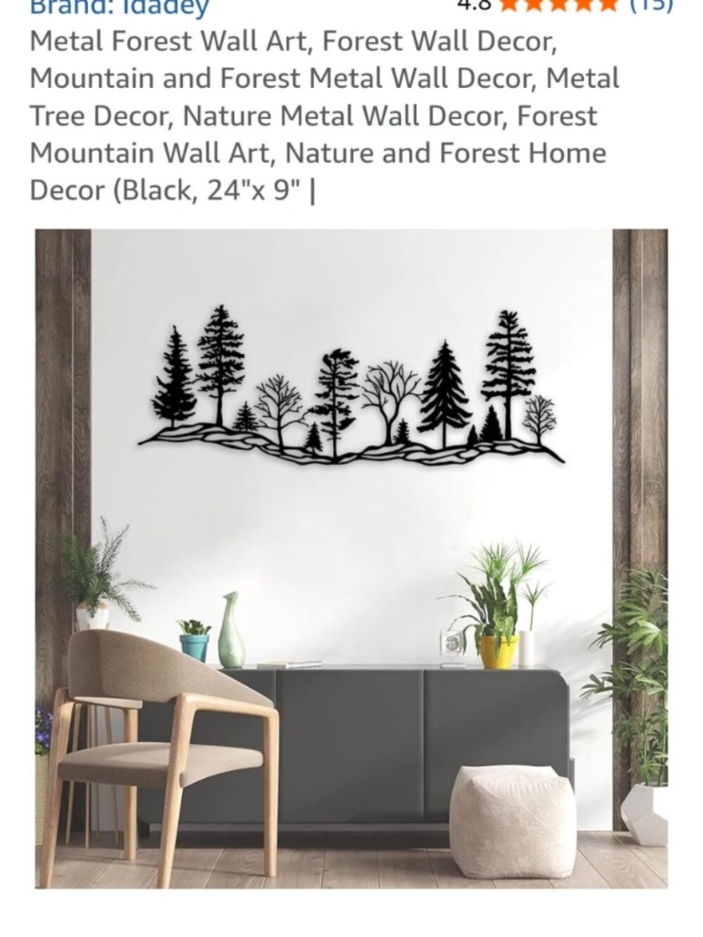 METAL FOREST WALL ART - Picture 2 of 2